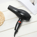 Nova Professional Hair Dryer 1800W