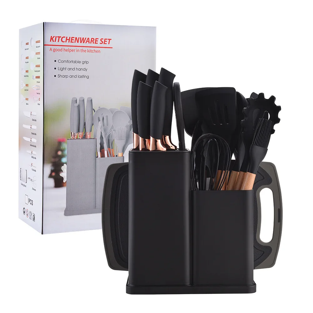 19 Pcs Silicone Kitchenware Set with Wooden Handles